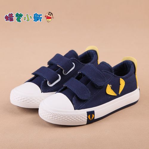 Chaussures de tennis enfants en toile SHINCHAN pour été - semelle caoutchouc Ref 1015994