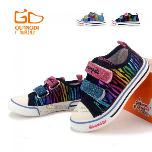 Chaussures de tennis enfants en toile pour printemps - semelle caoutchouc Ref 1016000