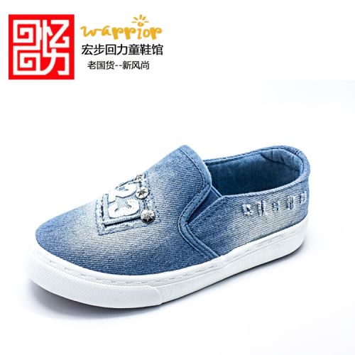 Chaussures de tennis enfants en toile WARRIOR pour printemps - semelle caoutchouc Ref 1016102