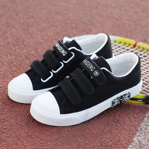 Chaussures de tennis enfants en toile pour Toute saison - semelle caoutchouc naturel Ref 1016142