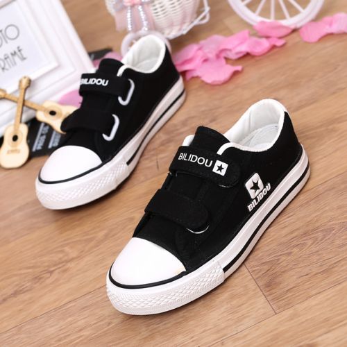 Chaussures de tennis enfants en toile pour printemps - semelle caoutchouc Ref 1016147