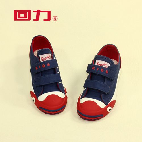 Chaussures de tennis enfants en toile WARRIOR pour printemps - semelle vulcanisation Ref 1016156