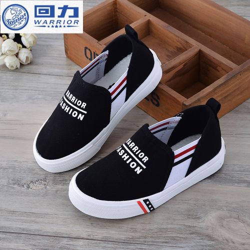 Chaussures de tennis enfants en toile WARRIOR pour printemps - semelle caoutchouc Wear Ref 1016163