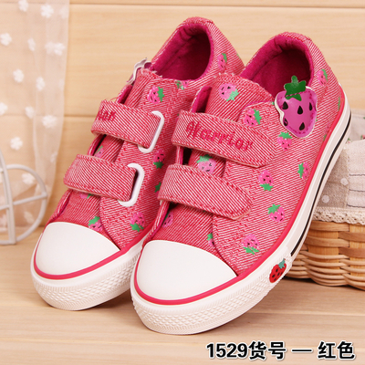 Chaussures de tennis enfants en toile WARRIOR pour printemps - semelle caoutchouc Ref 1016258