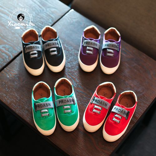 Chaussures de tennis enfants en tissu pour printemps - semelle caoutchouc Ref 1016295