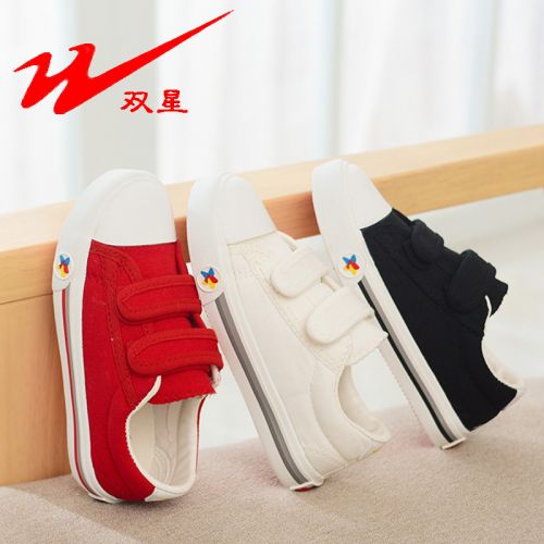 Chaussures de tennis enfants en toile pour printemps - semelle caoutchouc Ref 1016316