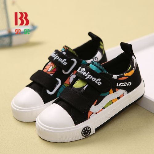 Chaussures de tennis enfants en toile pour printemps - semelle caoutchouc Ref 1016321