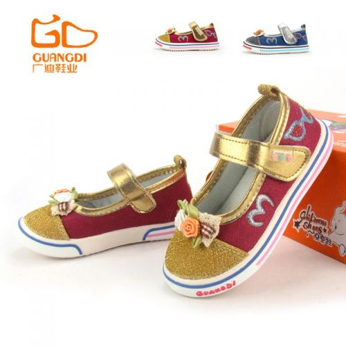 Chaussures de tennis enfants en toile pour printemps - semelle caoutchouc Ref 1016381