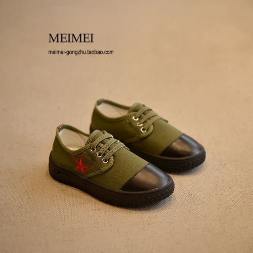 Chaussures de tennis enfants en toile pour printemps - semelle caoutchouc carbone Ref 1016426