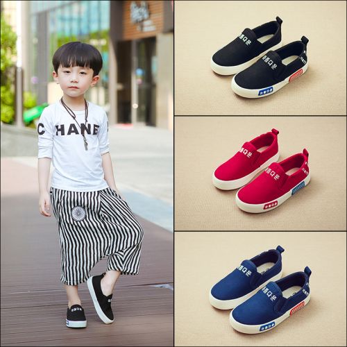 Chaussures de tennis enfants en toile pour Toute saison - semelle caoutchouc antidérapant Ref 1016449