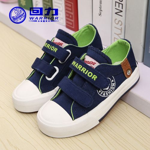 Chaussures de tennis enfants en toile WARRIOR pour Toute saison - semelle caoutchouc Ref 1016453