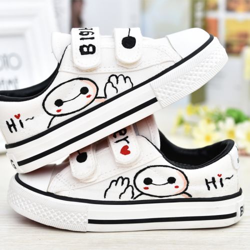 Chaussures de tennis enfants en toile pour printemps - Ref 1016462