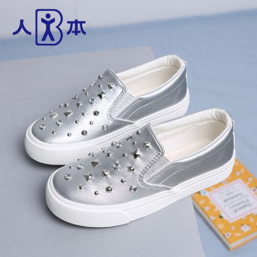 Chaussures de tennis enfants rivet pour printemps - semelle caoutchouc Ref 1016473