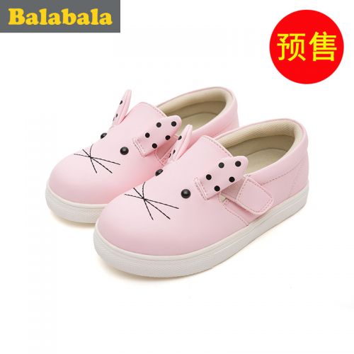Chaussures de tennis enfants en cuir synthétique pour printemps - semelle Ref 1016485
