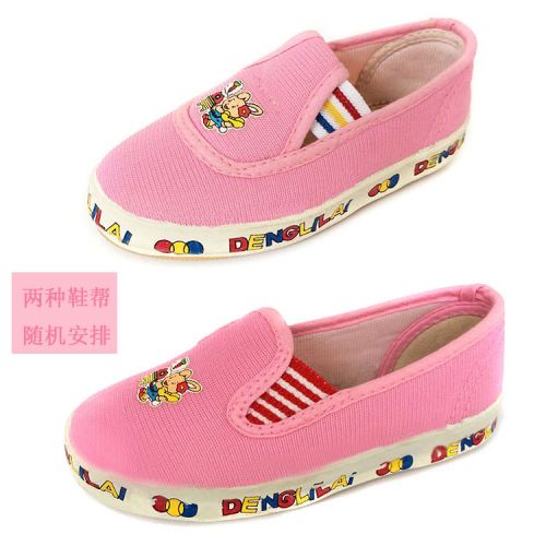 Chaussures de tennis enfants pour printemps - Ref 1016541