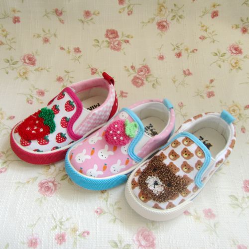 Chaussures de tennis enfants en toile pour printemps - semelle caoutchouc Ref 1016575
