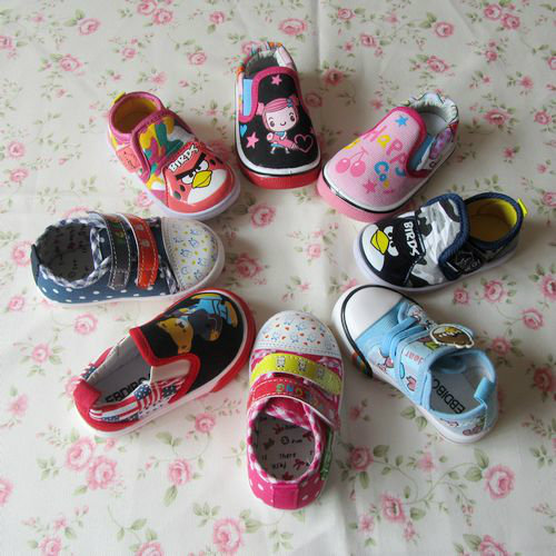 Chaussures de tennis enfants / s pour été - Ref 1016585