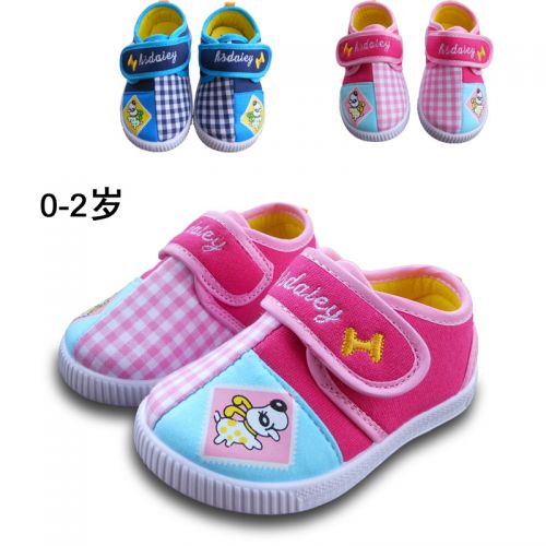 Chaussures de tennis enfants pour Toute saison - semelle caoutchouc Ref 1016623
