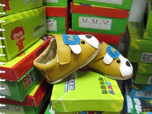 Chaussures de tennis enfants en toile métal pour printemps - semelle caoutchouc Ref 1016650