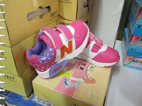Chaussures de tennis enfants pour printemps - semelle caoutchouc Ref 1016655