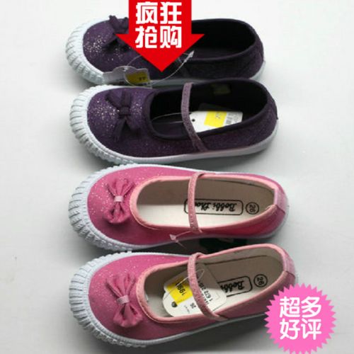 Chaussures de tennis enfants pour printemps - Ref 1016677