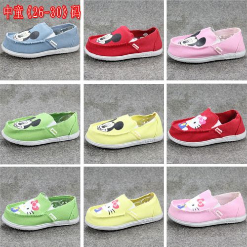 Chaussures de tennis enfants en toile pour été - semelle EVA Ref 1016699