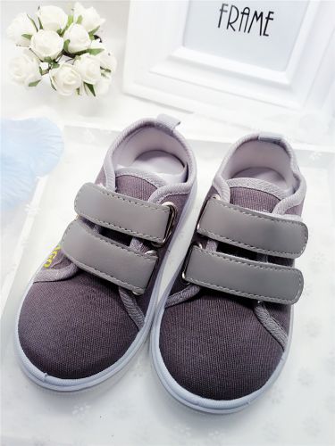 Chaussures de tennis enfants pour Toute saison - Ref 1016707