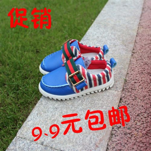 Chaussures de tennis enfants en toile pour printemps - semelle caoutchouc Ref 1016711