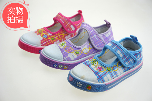 Chaussures de tennis enfants en toile pour printemps - semelle plastique Ref 1016754