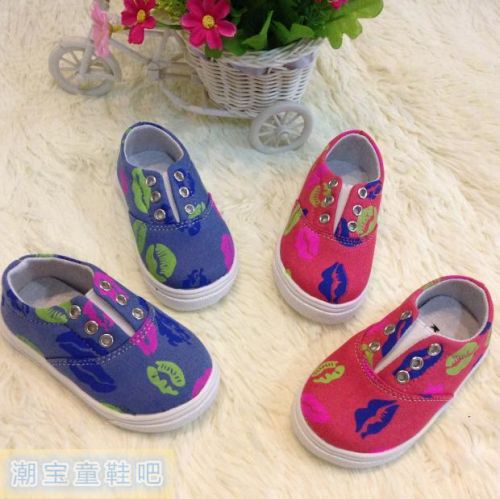 Chaussures de tennis enfants en toile pour Toute saison - semelle fond composite Ref 1016760
