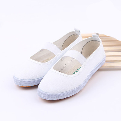Chaussures de tennis enfants en toile - Ref 1016877