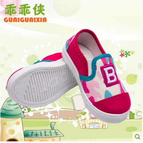 Chaussures de tennis enfants en toile pour printemps - semelle caoutchouc Ref 1016885