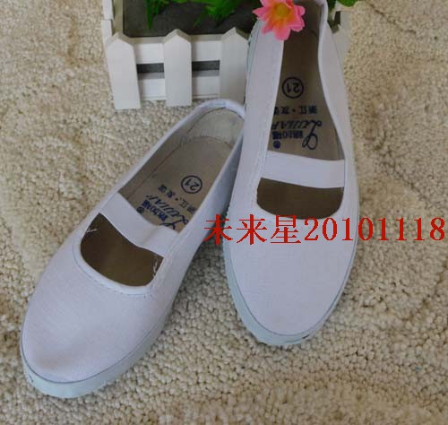 Chaussures de tennis enfants pour printemps - Ref 1016903