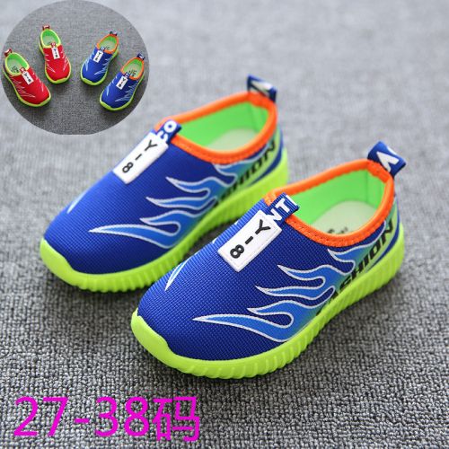 Chaussures de tennis enfants en toile pour printemps - Ref 1016911