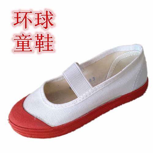 Chaussures de tennis enfants en toile pour printemps - semelle caoutchouc Ref 1017020
