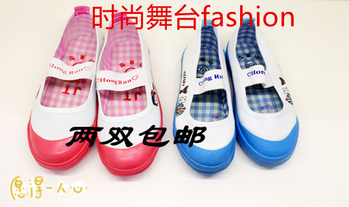 Chaussures de tennis enfants en toile pour Toute saison - semelle caoutchouc naturel Ref 1017032