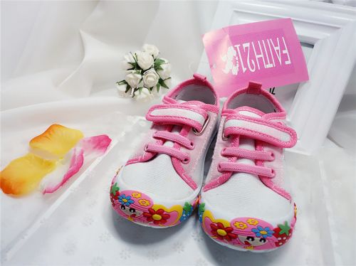 Chaussures de tennis enfants pour Toute saison - Ref 1017132