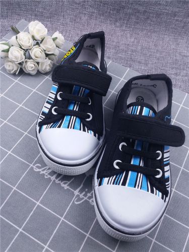 Chaussures de tennis enfants pour Toute saison - Ref 1017211