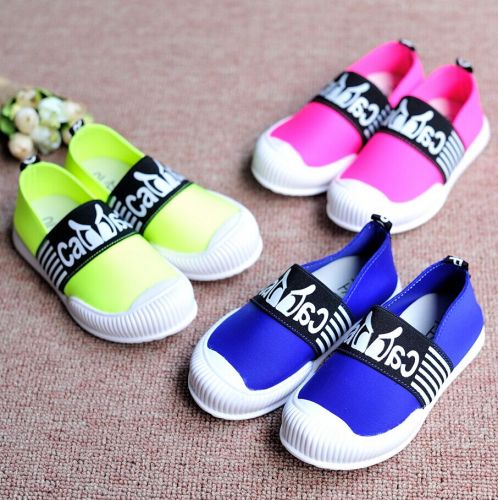 Chaussures de tennis enfants pour printemps - semelle caoutchouc Ref 1017285