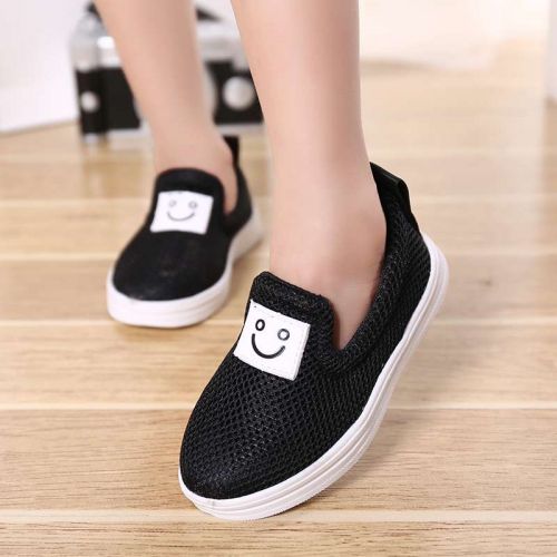 Chaussures de tennis enfants / s coutures en cuir pour printemps - semelle plastique Ref 1017398