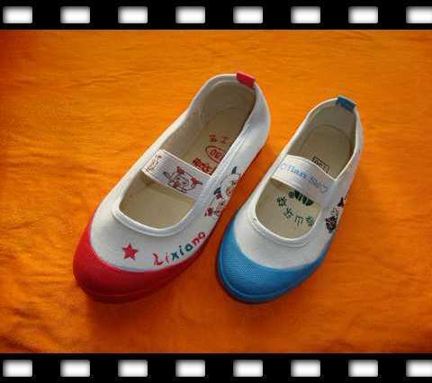 Chaussures de tennis enfants en toile pour Toute saison - semelle caoutchouc naturel Ref 1017471