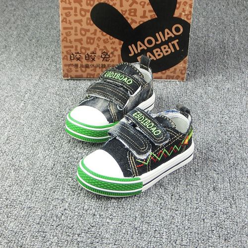 Chaussures de tennis enfants en toile pour printemps - semelle caoutchouc naturel Ref 1017488