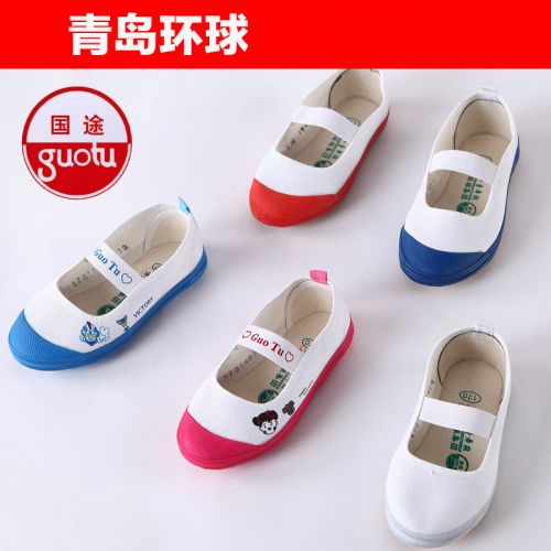 Chaussures de tennis enfants en toile pour Toute saison - Ref 1017500