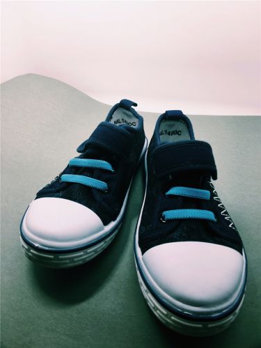 Chaussures de tennis enfants pour Toute saison - Ref 1017865