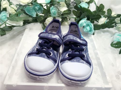 Chaussures de tennis enfants pour Toute saison - Ref 1017945