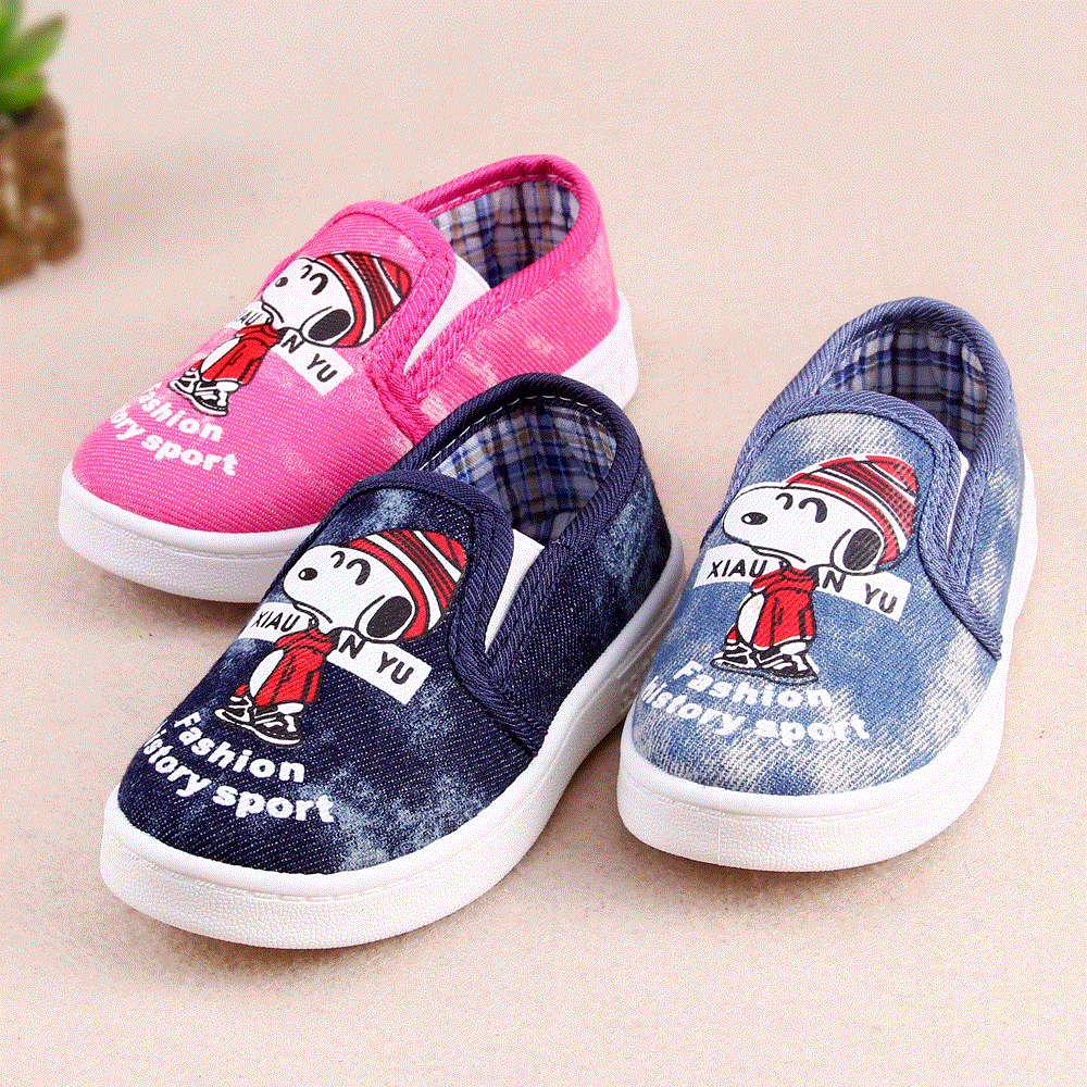 Chaussures de tennis enfants en toile pour printemps - semelle caoutchouc antidérapant Ref 1018007