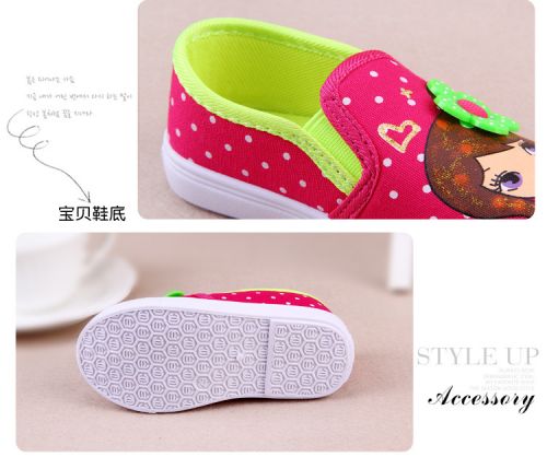 Chaussures de tennis enfants en toile pour printemps - semelle caoutchouc antidérapant Ref 1018018
