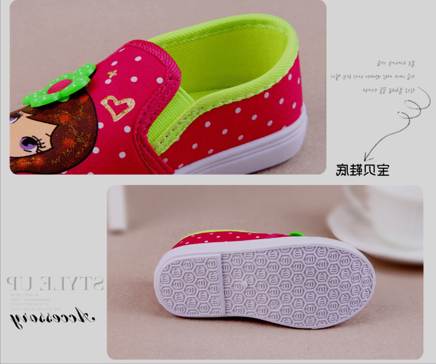 Chaussures de tennis enfants en toile pour printemps - semelle caoutchouc antidérapant Ref 1018063