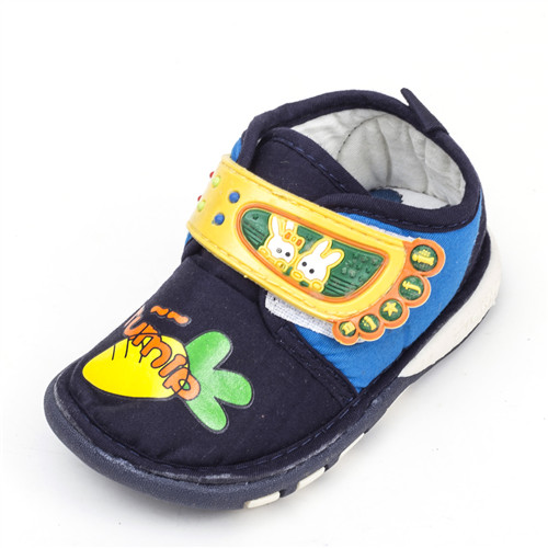 Chaussures de tennis enfants en toile pour printemps - Ref 1018153
