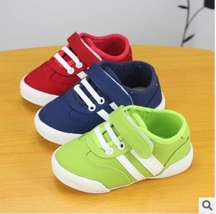 Chaussures de tennis enfants en toile pour printemps - Ref 1018227